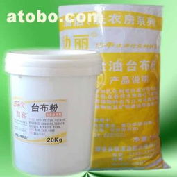 TBF-2洗涤剂 专业清洁，源自潮州劲丽洗涤用品厂