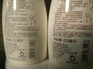 日用品标识中的化学成分掩盖 以洗发水为例