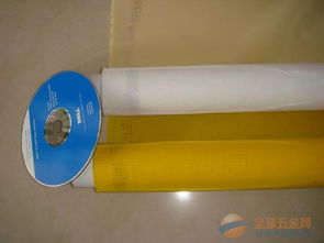 上筛厂家直销化工过滤袋及日用化学品产品