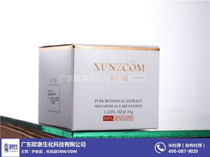 精纯原液与日化产品加工 欧泉护肤品加工与宜春原液加工的专业优势