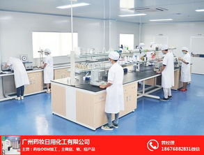 成都医美药妆与日用化学产品销售市场分析