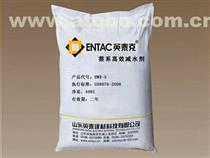 减水剂在日用化学品领域的应用与选购指南